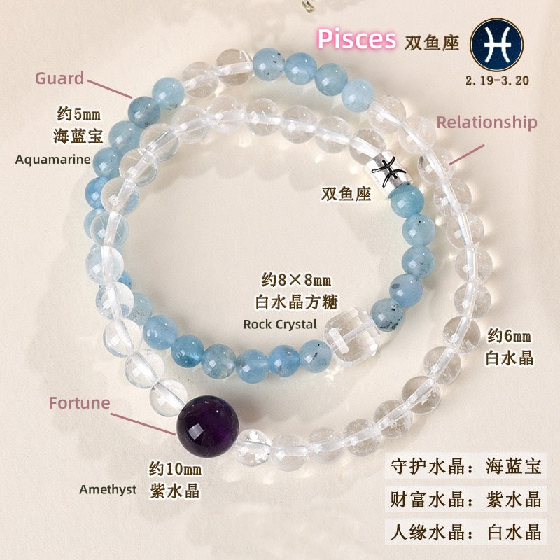 Pisces Overthinker Relief Bracelet ✨ Anxiety Shield for Sensitive Souls - Handmade Crystal Energy Armor